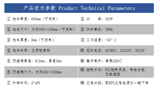 微信圖片_20231117134835.png