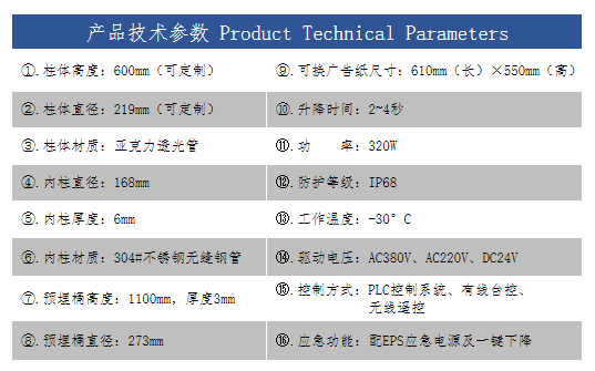 微信圖片_20231117135102.png